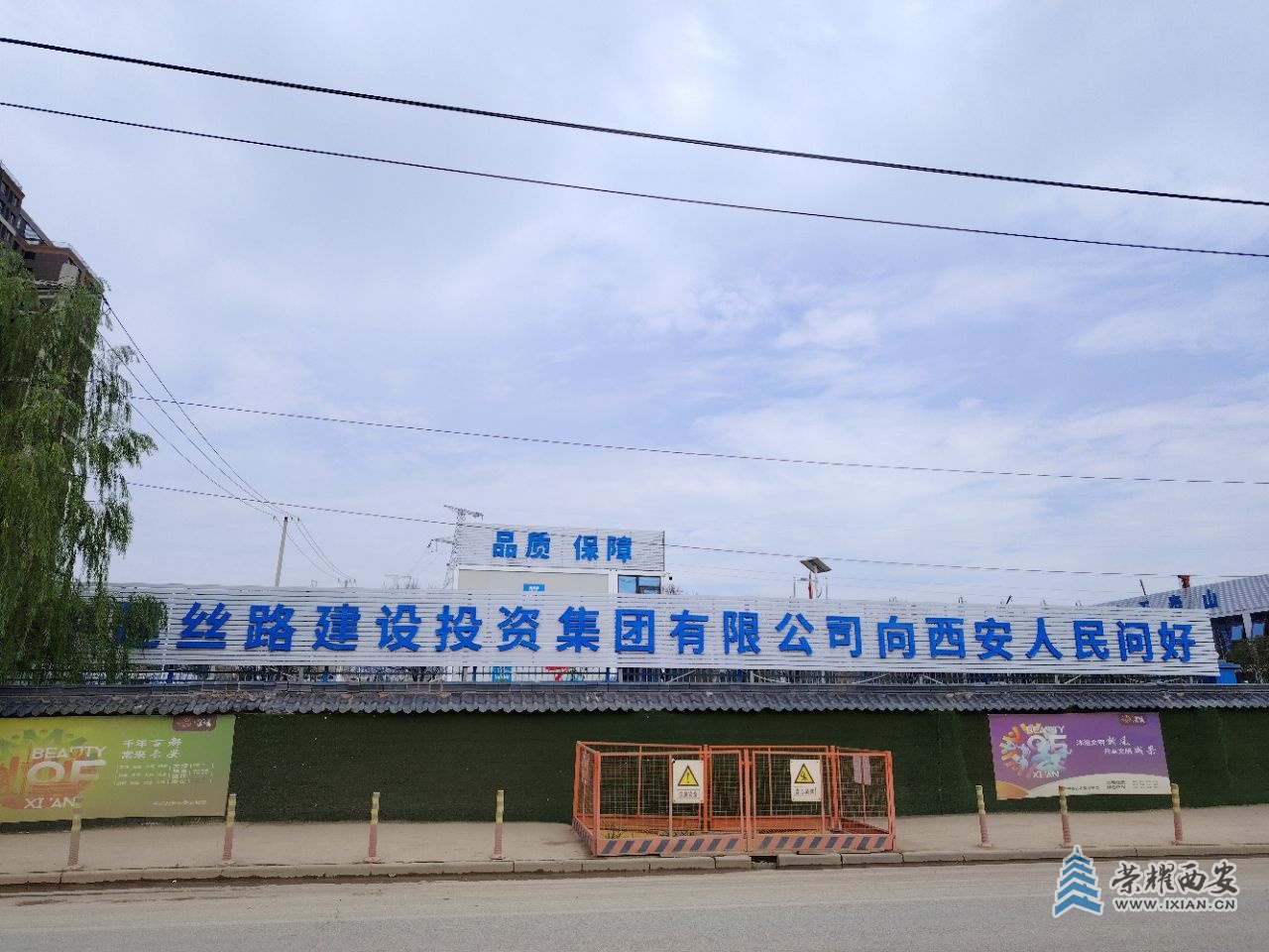 20250806170805front2_0_473708_FgQa7D-7f6S0jVQC3gwSMML8PGVK.jpg