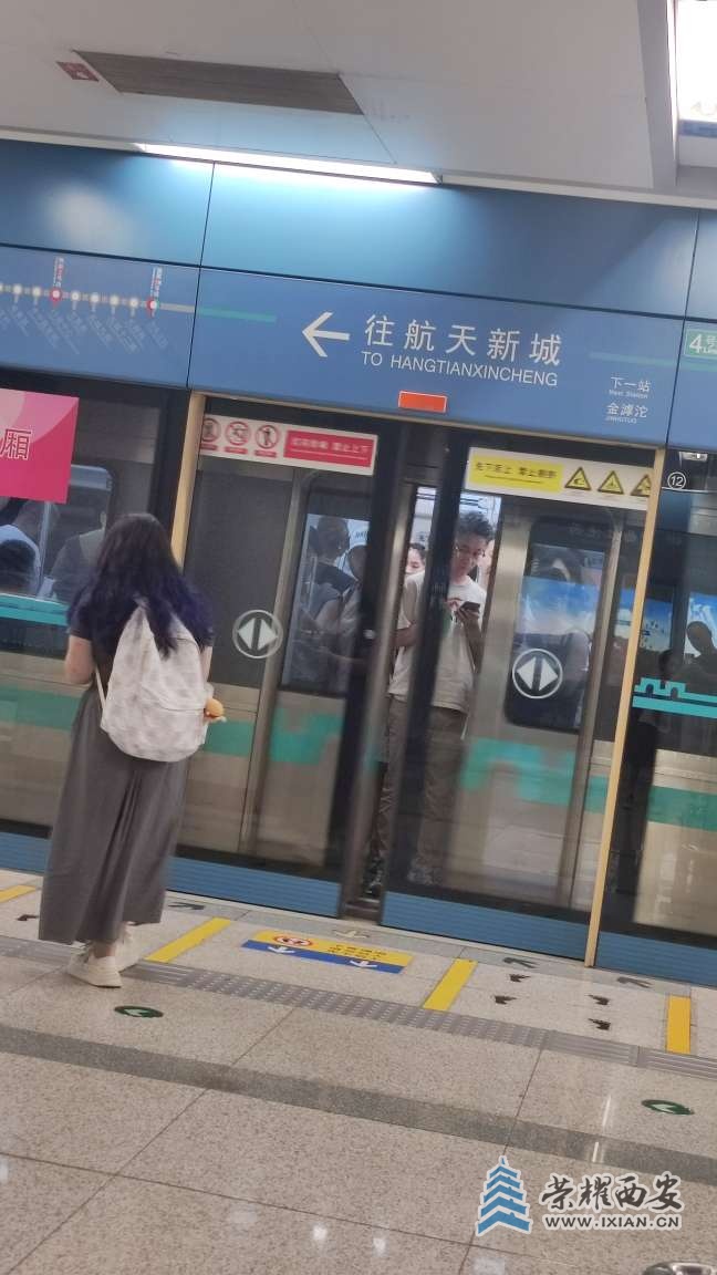 20250806195708front2_0_641246_Ftu36BFInKlU1nZMgEyps7pSM0U-.jpg