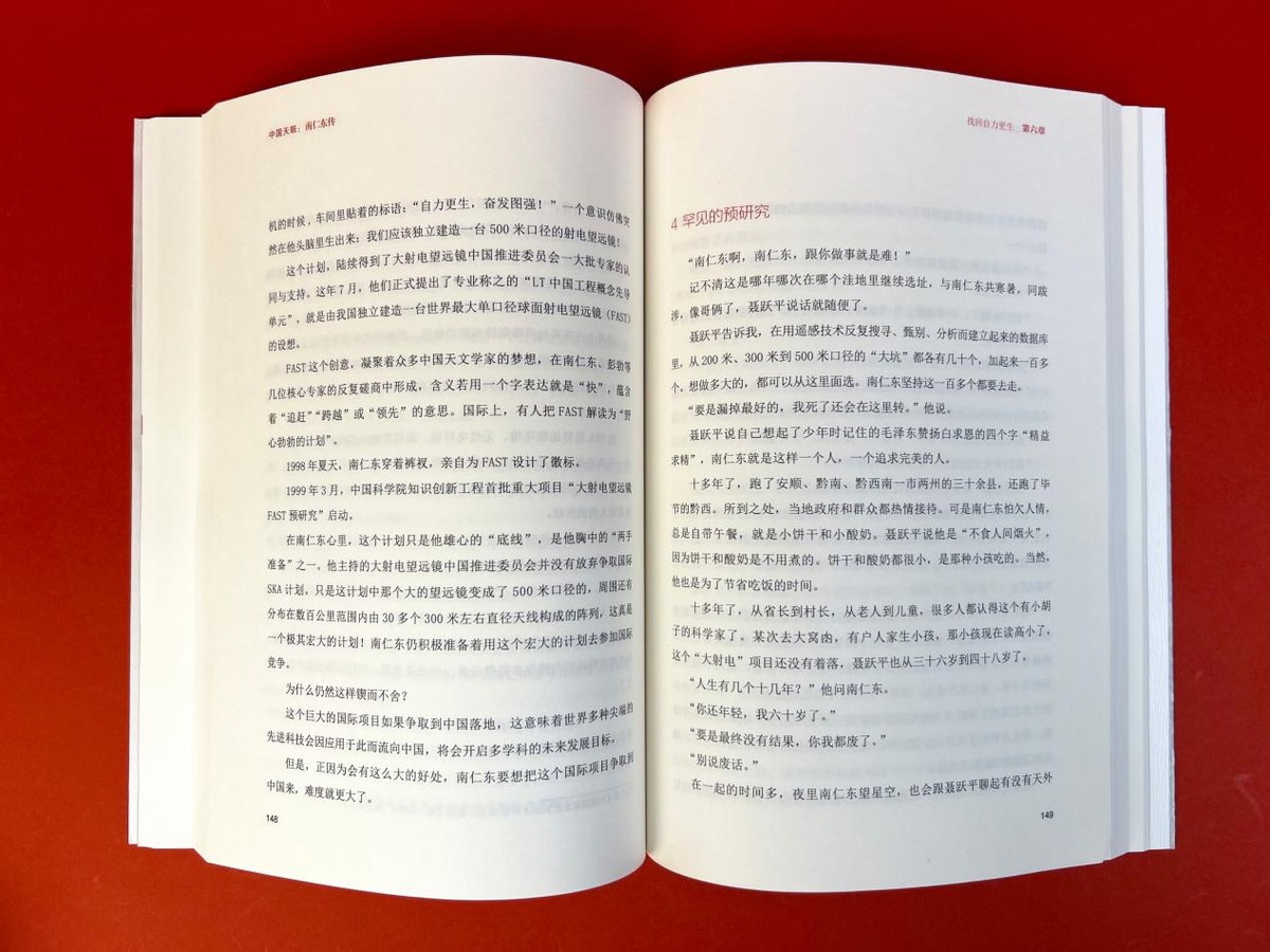 get?code=M2ZkNjc3OTU1YWZjYTk5Yjk3NGZlNjNiZGJlMjhjNGMsMTc1NDYxNTQ4MzkzMw==.jpg