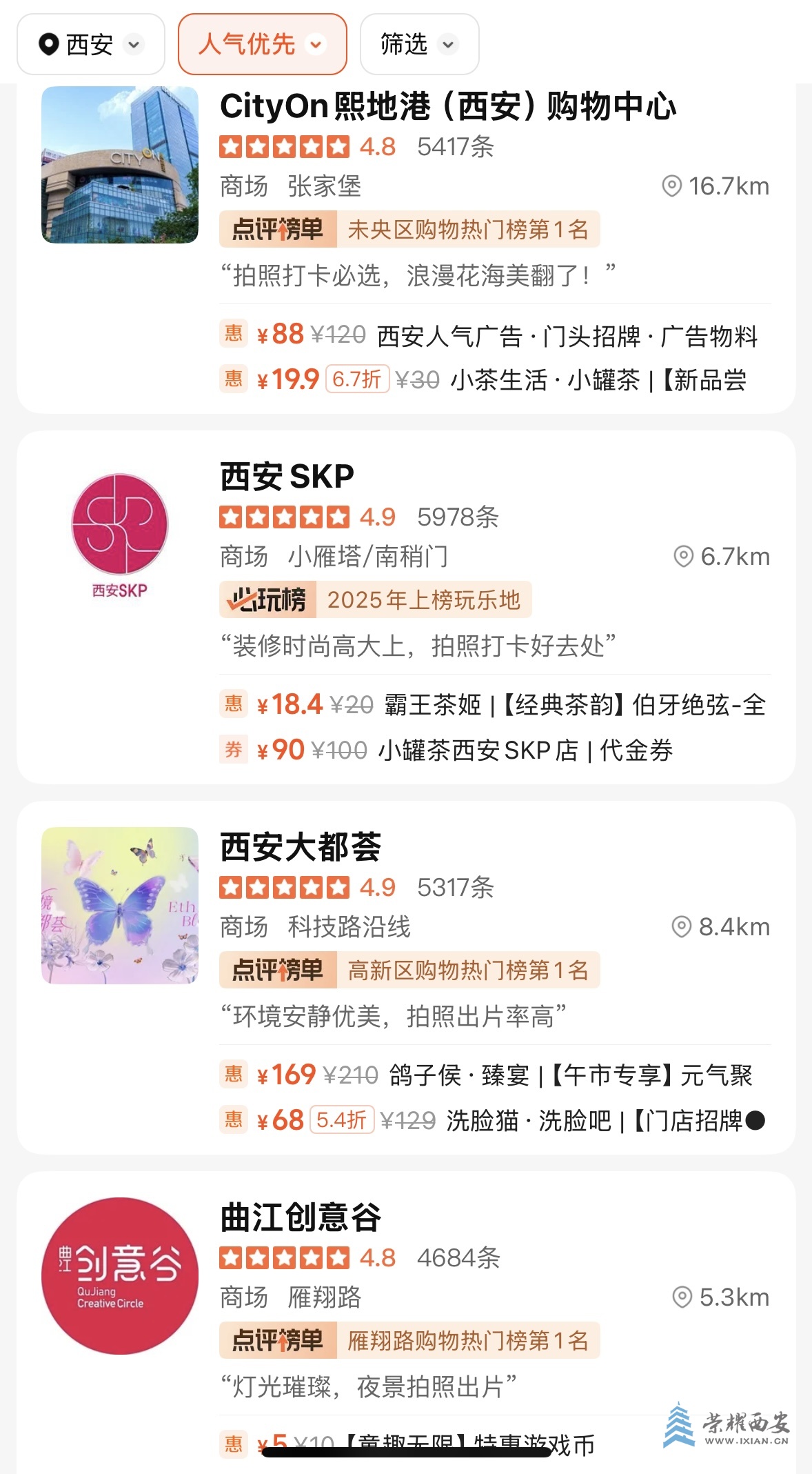 微信图片_20250808161848.jpg