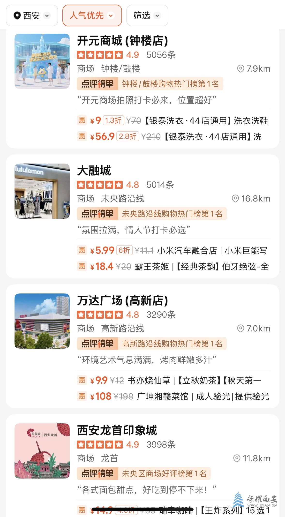 微信图片_20250808161852.jpg