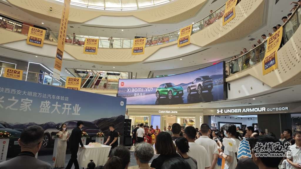20250809113811front2_0_632569_FqkUE4zF1me-Qo0zroW4AfBhtFKT.jpg