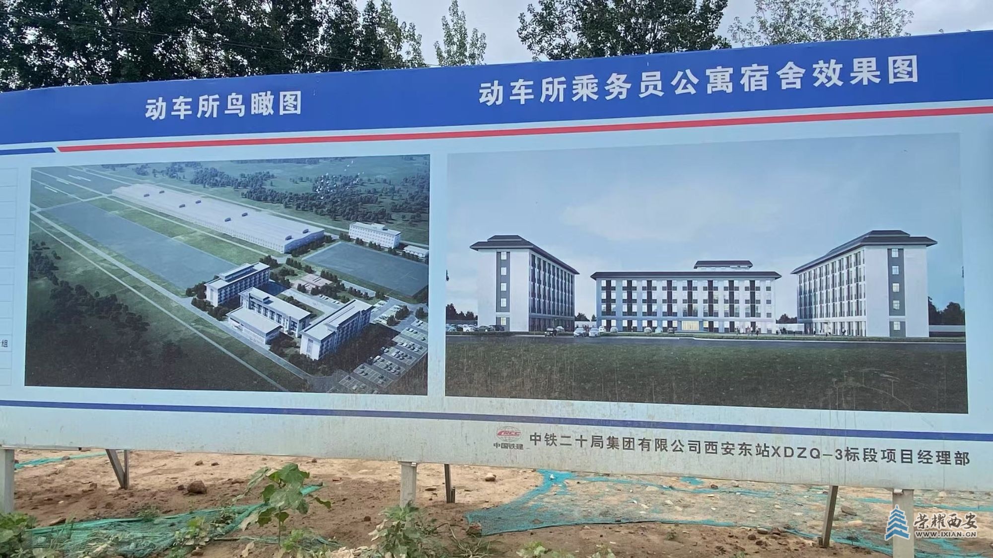微信图片_20250809213323.jpg