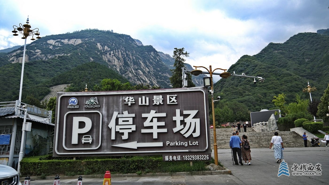 玉泉院0010.JPG