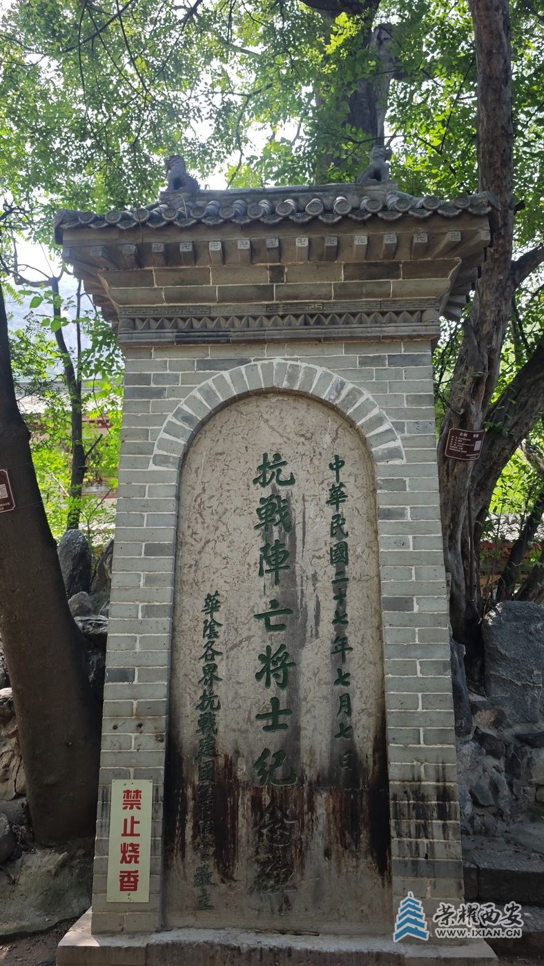 玉泉院0022.jpg