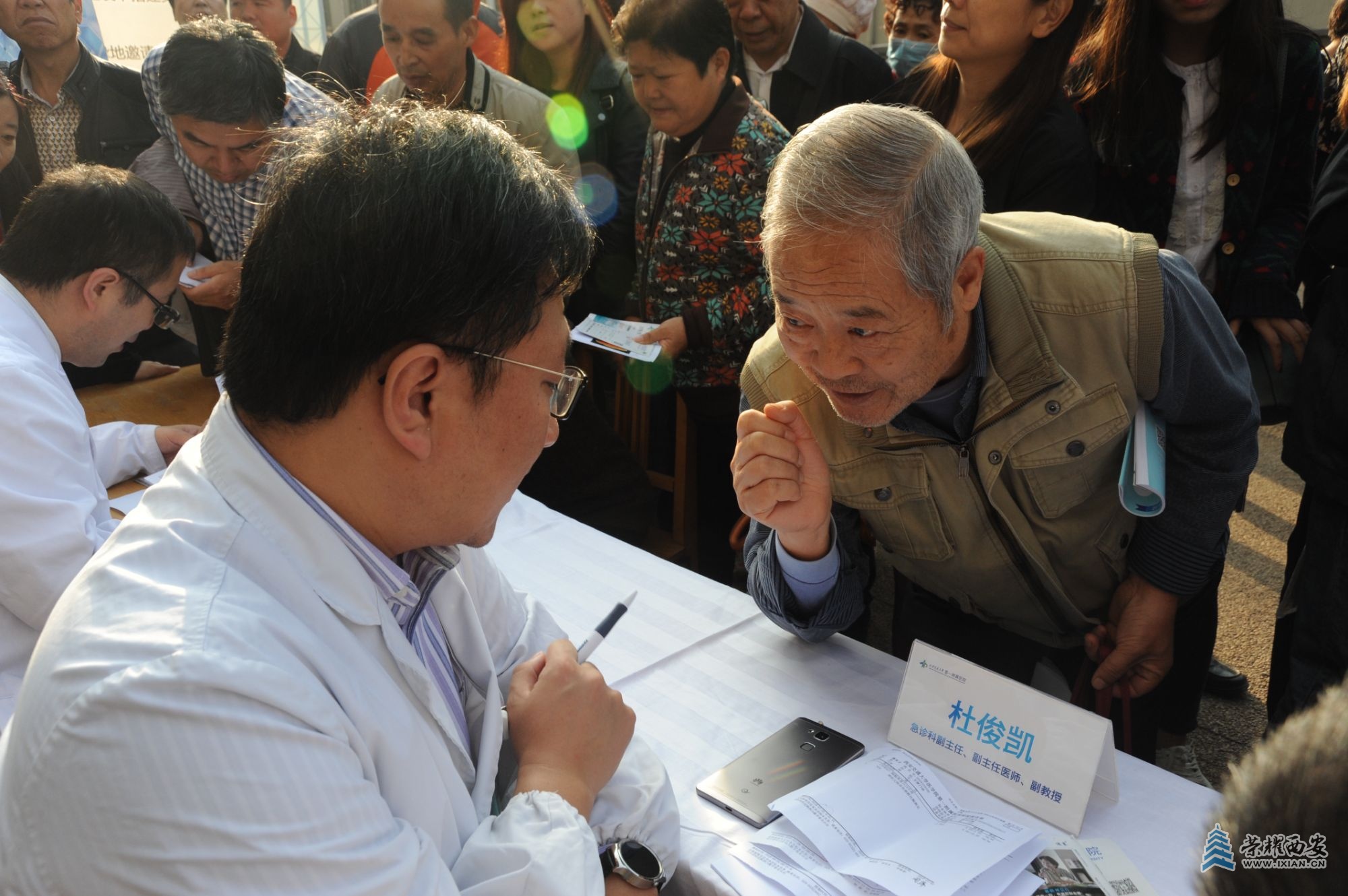 1ccae8578a2cdb4fea0b8d9fceb39e37_t0126e6452dbe564562.jpg