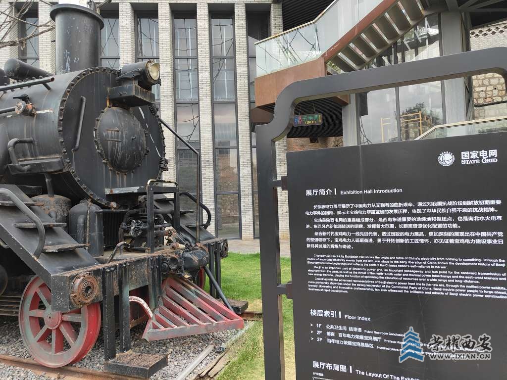 20250810122043front2_0_615410_FmIbyLEPt9AX0XfxzX7oNjiyroYa.jpg