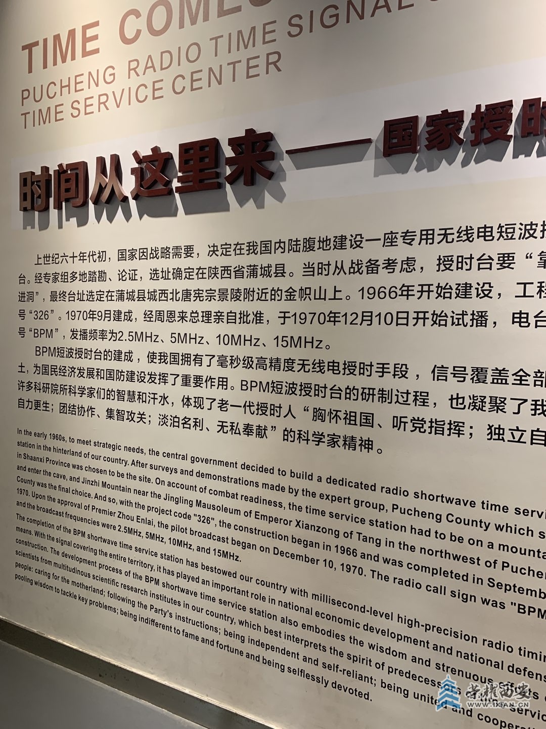 20250810160733front1_0_639761_Frn1lrCrrDoriH6M21m7RqjvxOgV.jpg