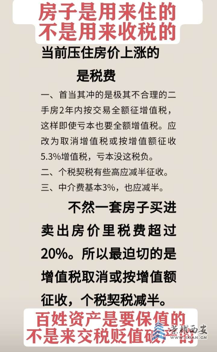 20250811090159front2_0_647550_FspXqD36PdhkApJ2rrOpy1WLfjvw.jpg