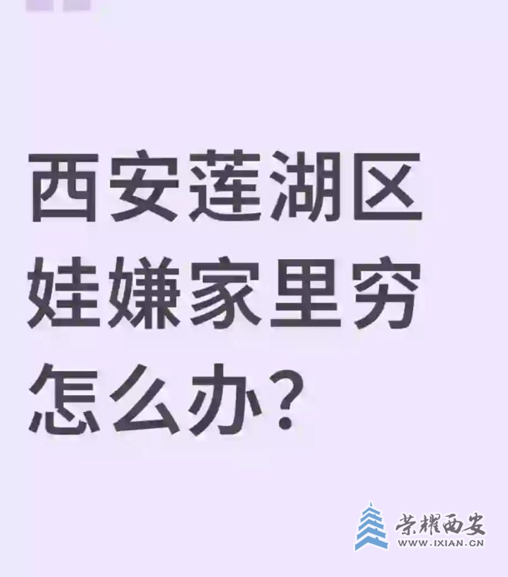 wechat_2025-08-11_140404_401.jpg