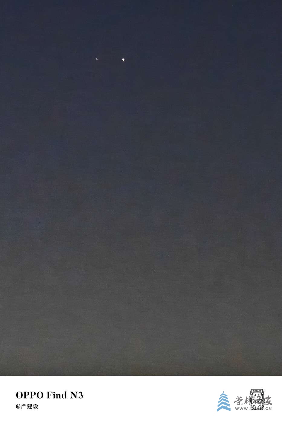 20250812064010front2_0_645809_FnDGngCQY0nY5I_wqPX4s6P7rV1n.jpg