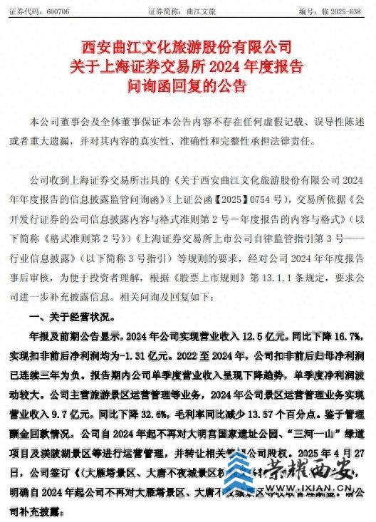 7a2686fa7fe84d53a18c217d55ee0d68~tplv-tt-origin-web:gif.jpeg?_iz=58558&from=article.jpg