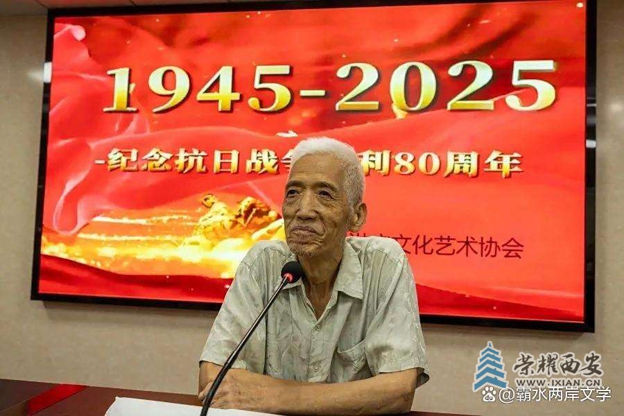 20250814051315front2_0_632260_FjKIVG9ZM4wPy97A6LMxoMjFvqpu.jpg