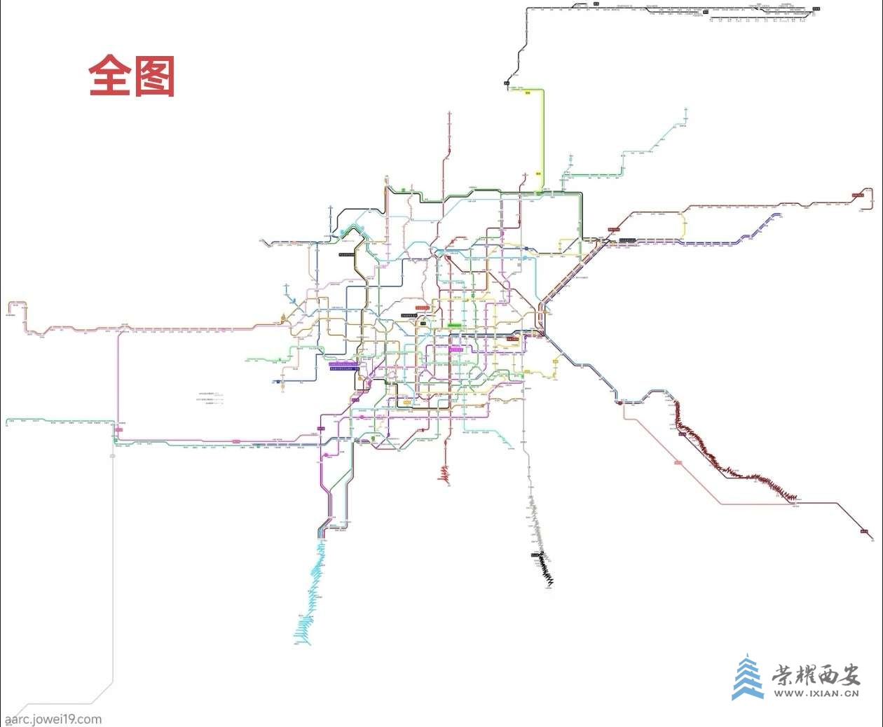 20250814111017front2_0_643371_FpCK1ShWdt4TnlDkwNL6Gn5-AIKi.jpg