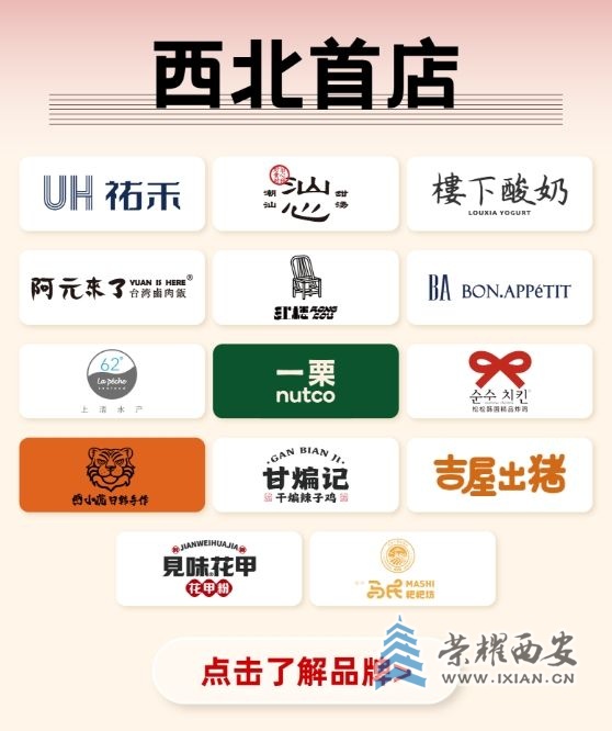 微信截图_20250814133847.jpg