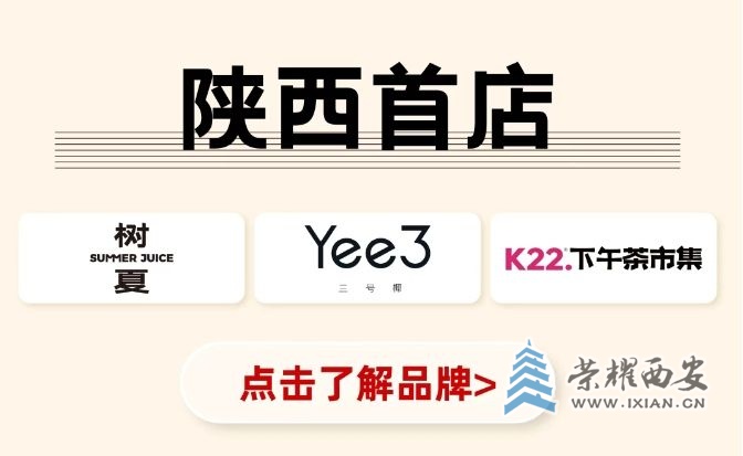 微信截图_20250814133929.jpg