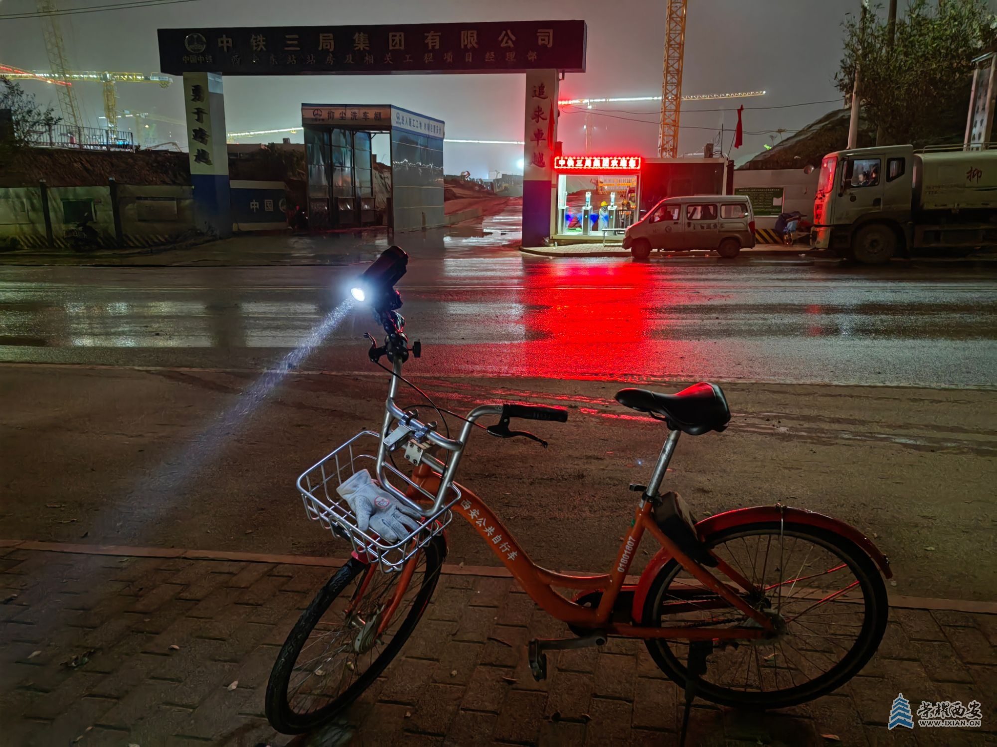 IMG_20231116_020431中铁三局集团有限公司，西安东站站房及相关工程项目经理部，禁止.jpg