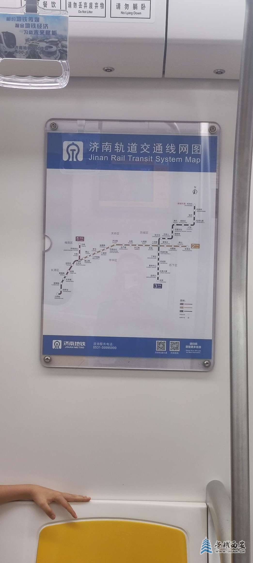 20250815094826front2_0_641246_FqAe9gjJPTXe_j1Rwwr7KfNAUtGC.jpg