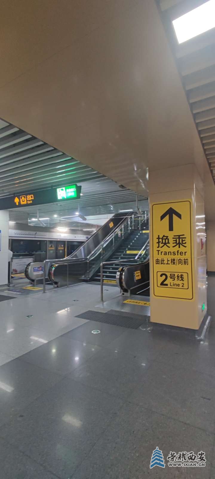 20250815094826front2_0_641246_FhPB9yJSDZhrX-BaopywYLB6-MQJ.jpg