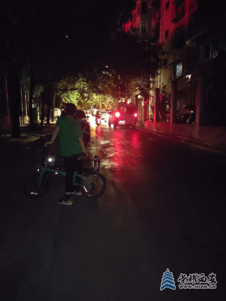 20250816210700front2_0_644137_FpChqSyps3I7se9ZWxOc9eIqzAJb.jpg