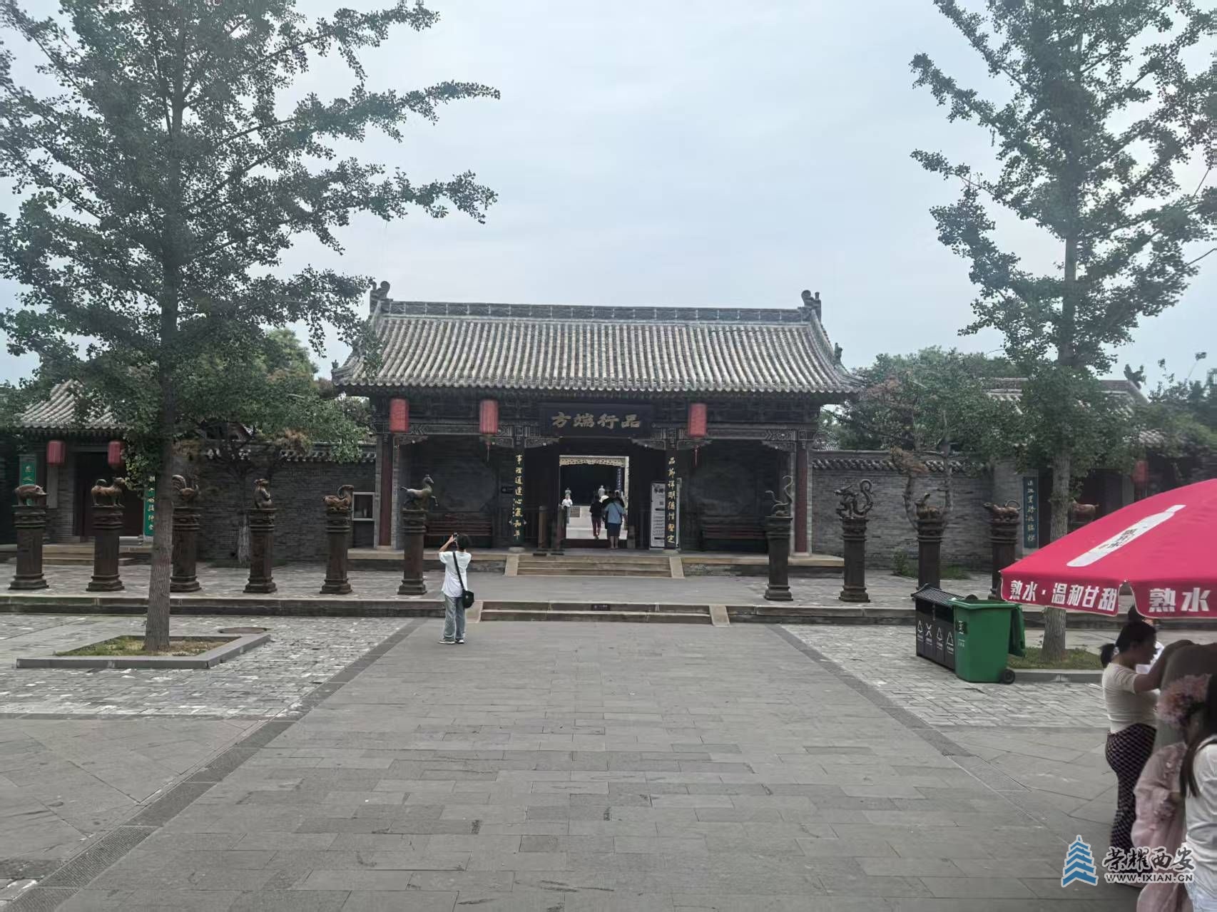 微信图片_20250726123550.jpg