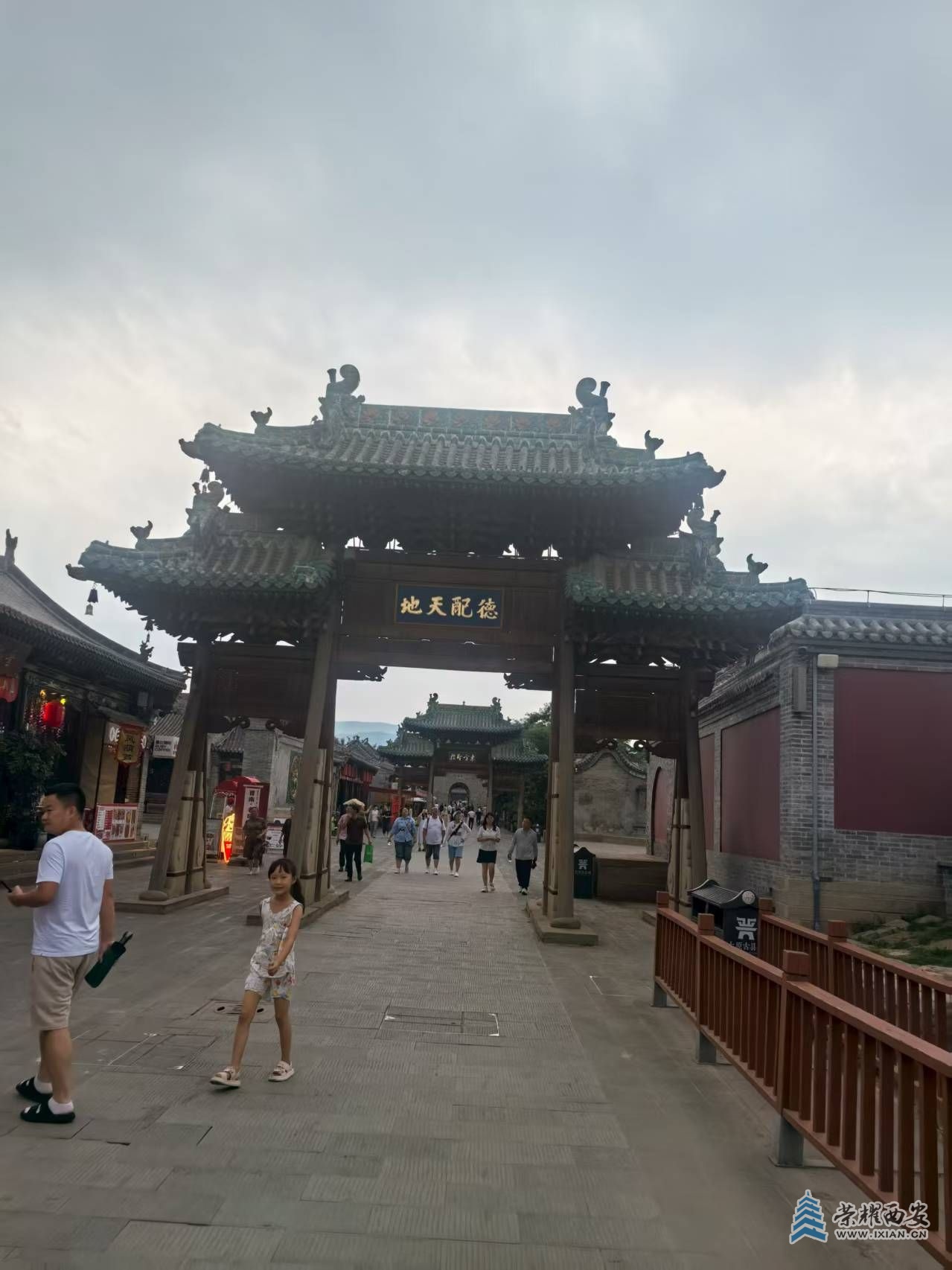 微信图片_202507261235441.jpg