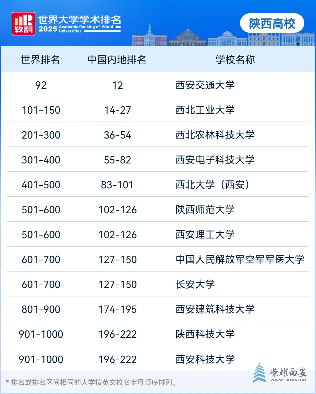 20250817155336front2_0_520781_FnLbbo-2YHTiRa_ZJ3tzdBjlh7rI.png