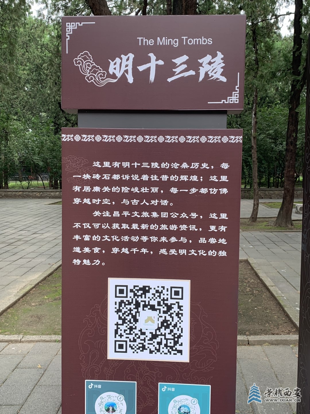 20250817191516front1_0_639761_FmZ-s_iMe5bVsC0xGzefiCkaTbFo.jpg
