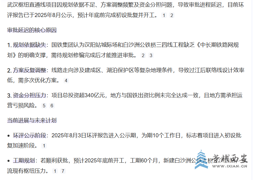 20250818113207front2_0_646524_Fql_O7up4H5fMkr2OQ01NYHIHf0v.png