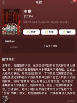 wechat_2025-08-20_084326_594.jpg