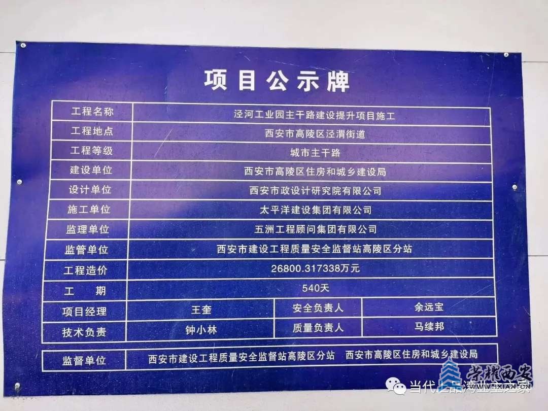 20250821211350front2_0_524636_Fkm-nVgyuoHuAkyoGMm_b0bLnwIo.jpg