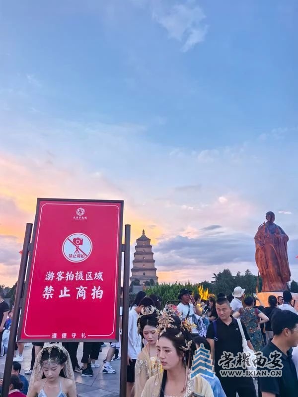 微信图片_2025-08-22_110840_290.jpg
