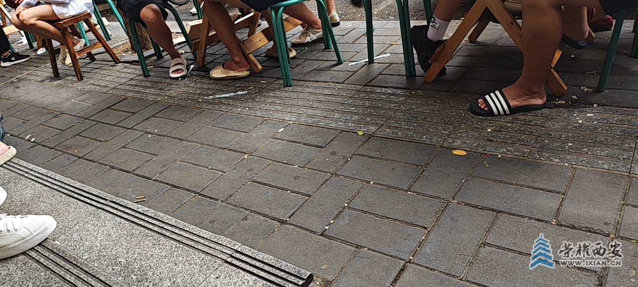 20250824130341front2_0_295152_FgaVJSa2eZsvuK4s2Hn1ZwK084LW.png