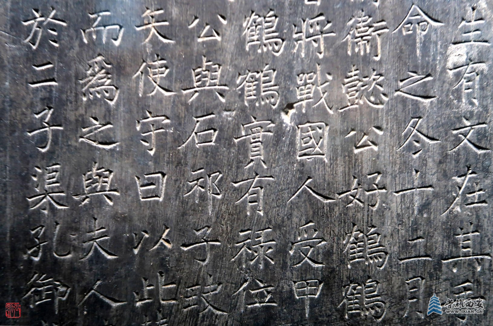 20250826073541front1_0_79320_Fk-wdg-Ad_CXRnBPZZkrtO0I69Np.jpg