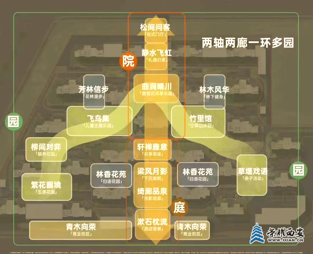 c110a003a525a637dffe325f51912bcf.png