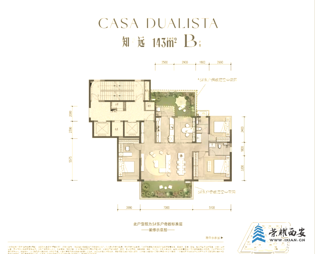 e00a8a232cb051e9a3f593a253dbbe4a.png