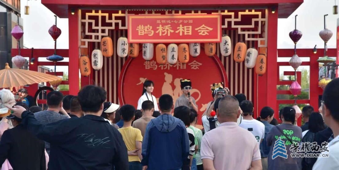 wechat_2025-08-28_090919_591.jpg