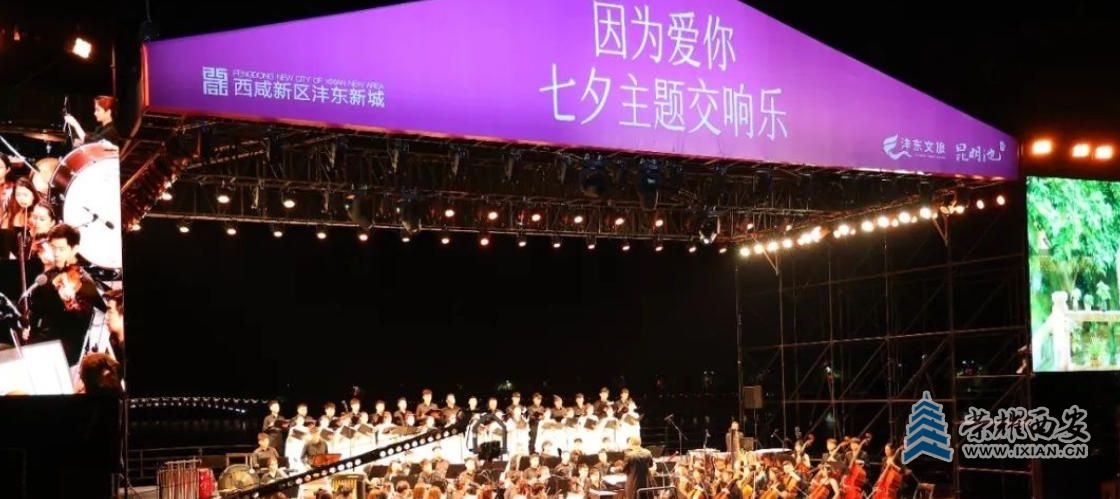 wechat_2025-08-28_091414_296.jpg