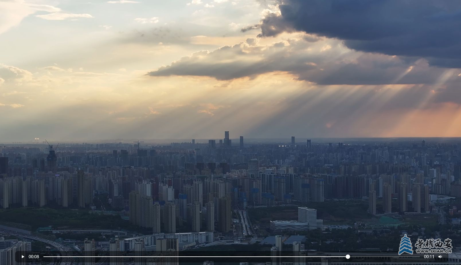 微信图片_2025-08-28_173108_730.png