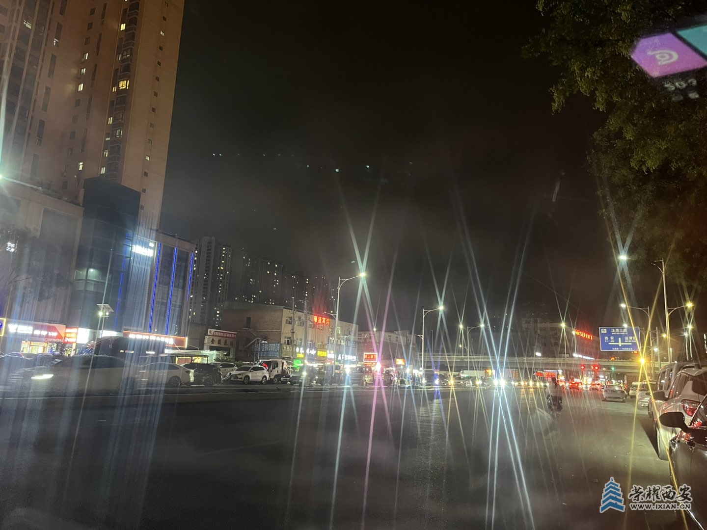 20250828203806front1_0_649158_FihOAa2Qt0raZUqKFju-W2veX6AL.jpg