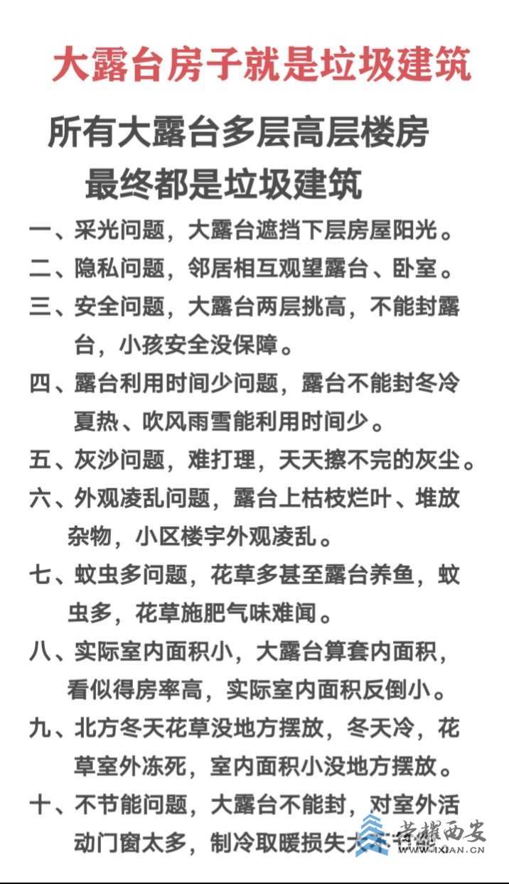 20250829075235front2_0_647550_FvRTvgCCj0MsT0Te1XIfXi4IXmc5.jpg