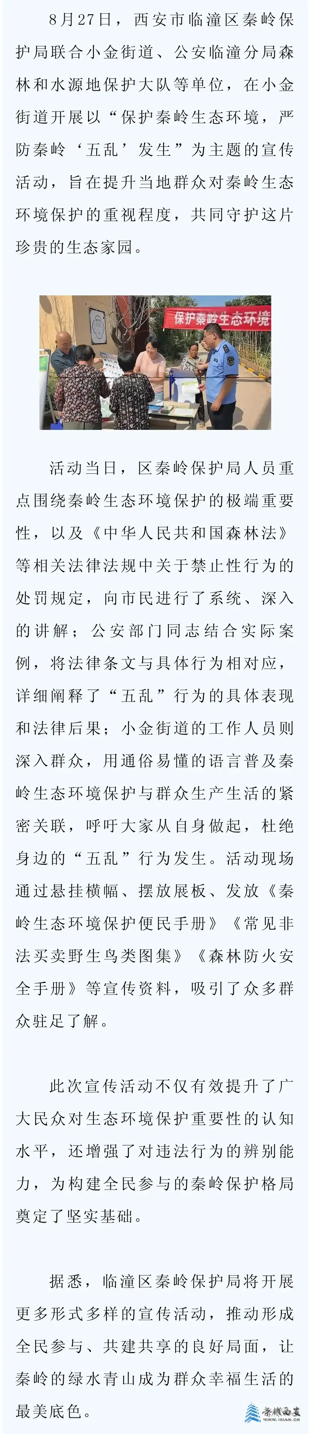 640.webp
