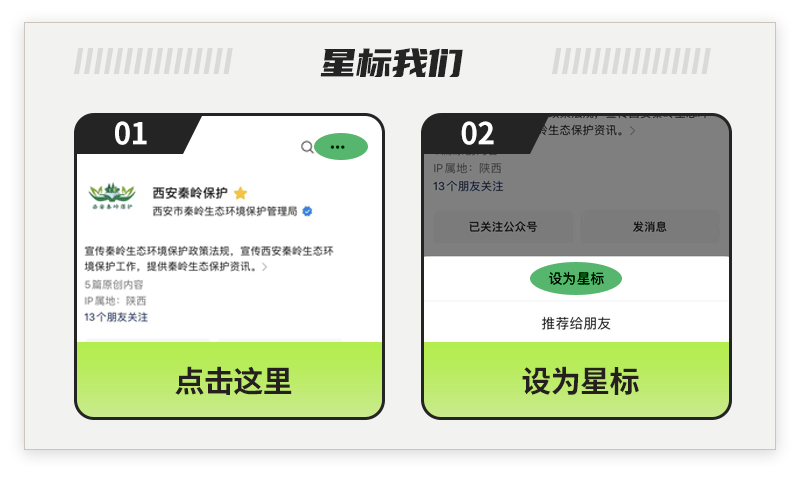 640.webp