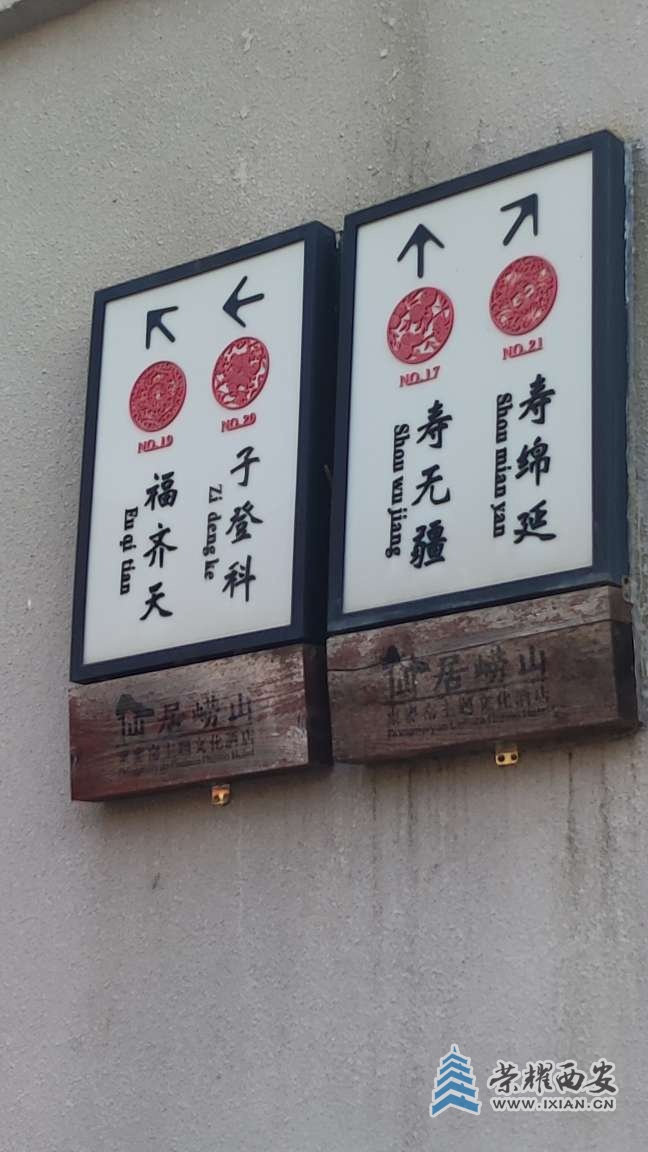 20250829225414front2_0_641246_Fl5FDRmn139yUiaHZRItsvnhb4U3.jpg