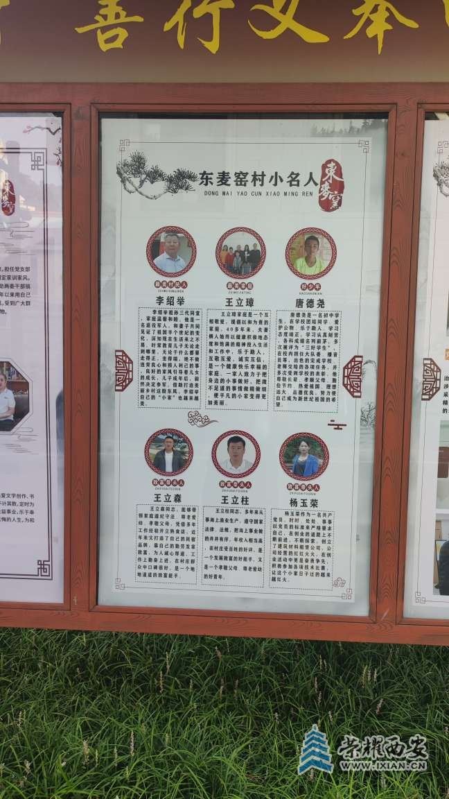 20250829225415front2_0_641246_FiyOOefxlCywFBei-BgsPsgng0B_.jpg