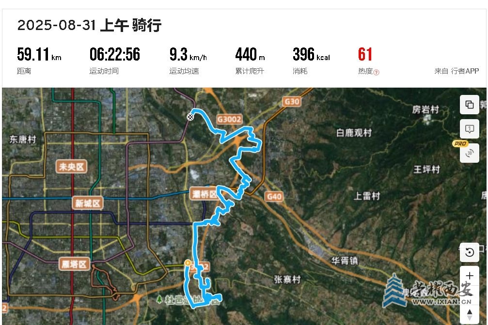 未命名_副本.jpg