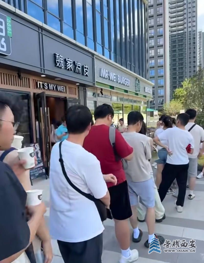 wechat_2025-09-01_114830_227.jpg