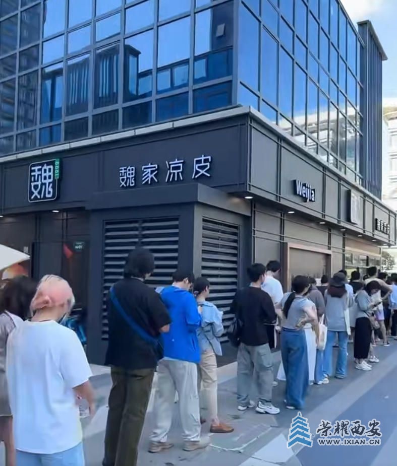 wechat_2025-09-01_114810_431.jpg