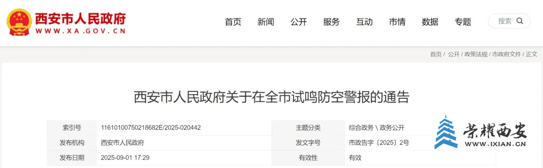 640?wx_fmt=png&from=appmsg&tp=webp&wxfrom=5&wx_lazy=1#imgIndex=1.jpg