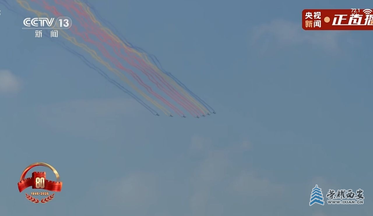20250903184125front2_0_574802_FrxRNaE4t67bLexcfnJTX7TsTHxF.jpg